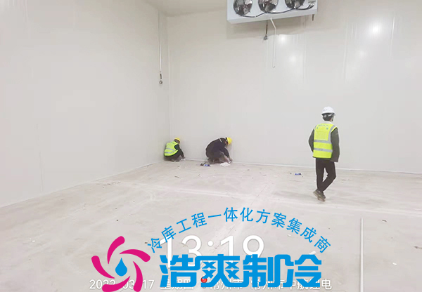 建造一個(gè)防爆冷庫(kù)要多少費(fèi)用