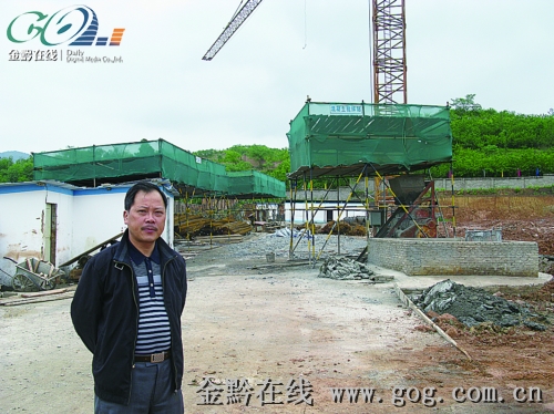 乘春風 冷庫航母烏當起航(圖)